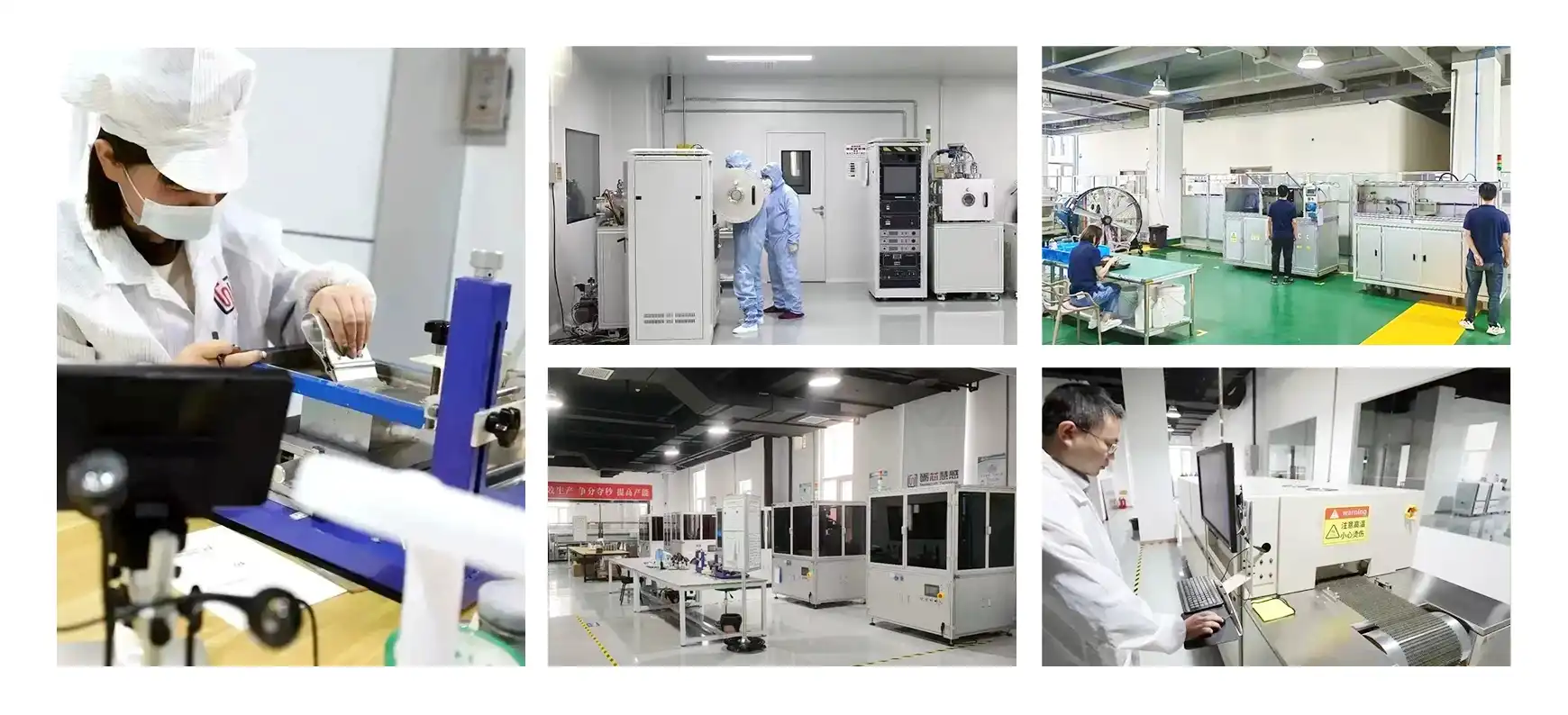 Factory pictures