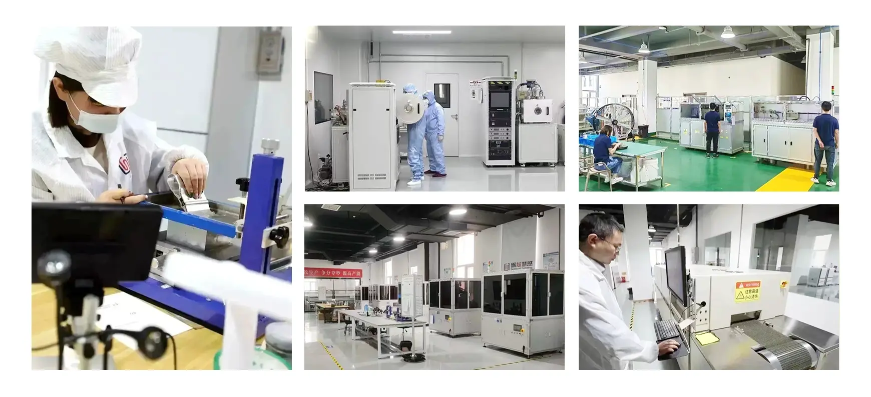 Factory pictures