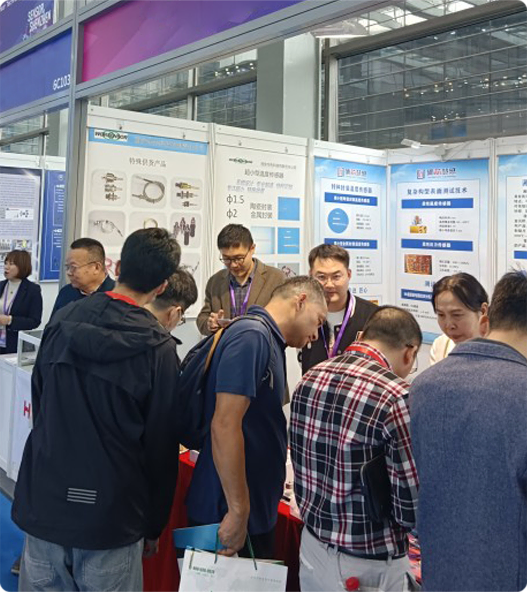 Tongzida debuted at Shenzhen International Sensor and Application